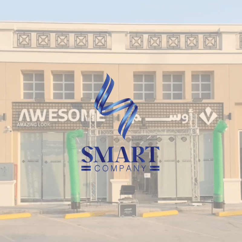 أوســم للملابس الـرجالية