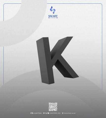 حروف زنكور