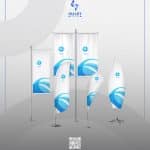 أعلام كبيرة