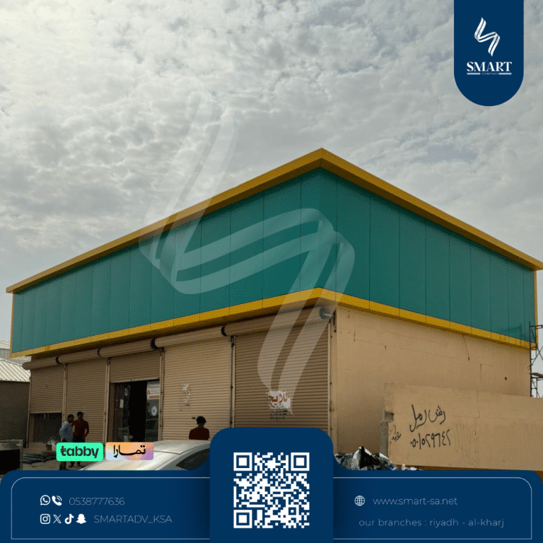 اطارات جونيور