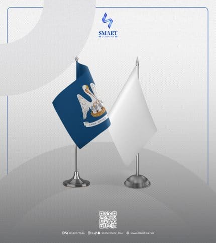 أعلام مكتبية