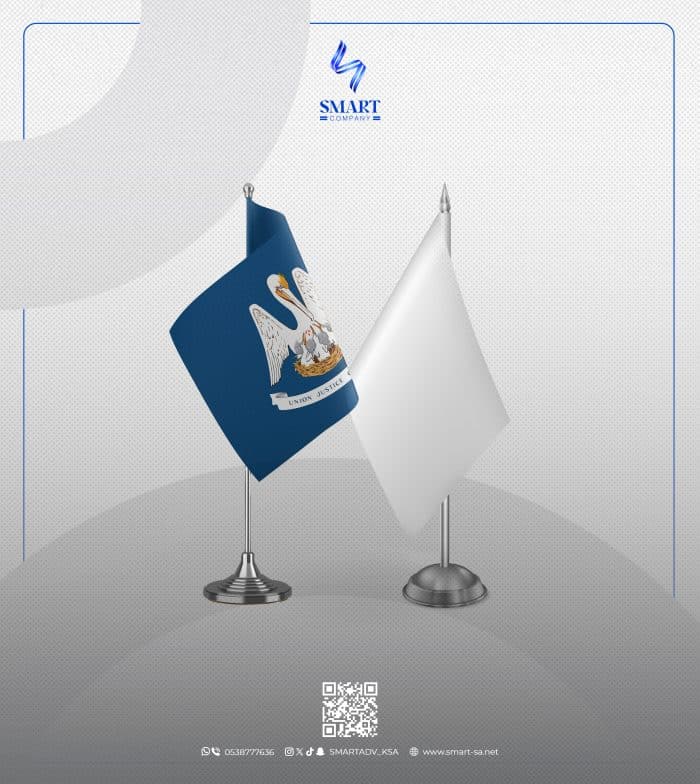 أعلام مكتبية