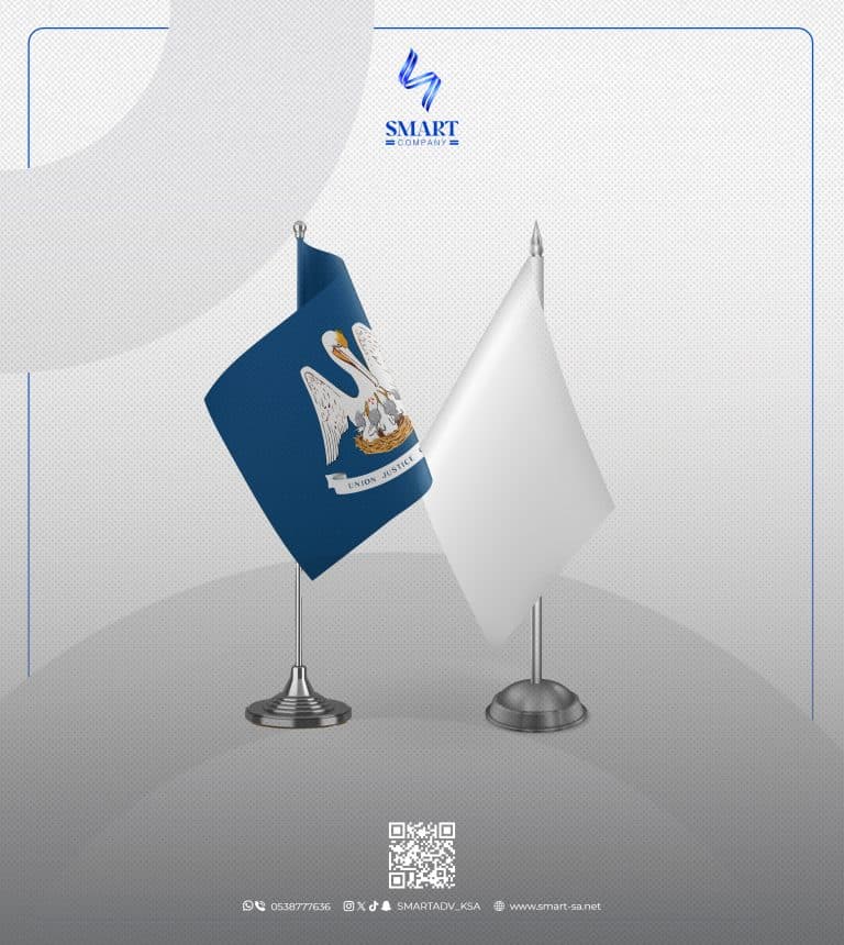 أعلام مكتبية