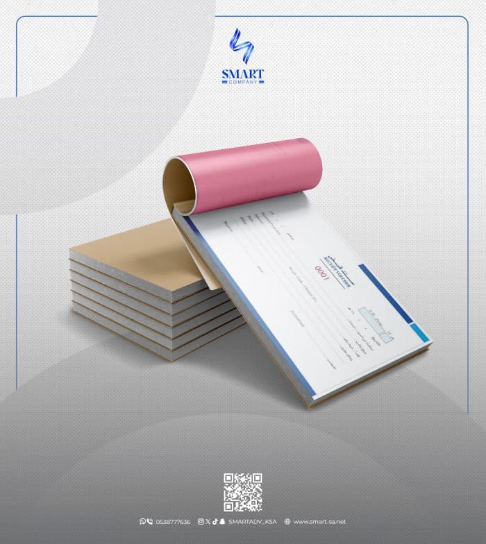 ⁦ســندات الـقبض/الـصرف⁩ - الصورة ⁦1⁩