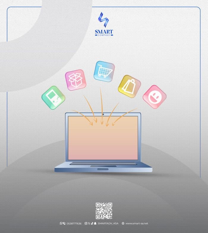 تصميم صفحة هبوط