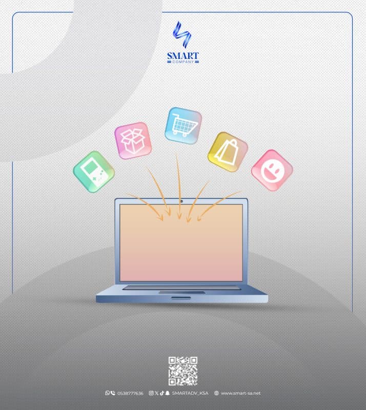 تصميم صفحة هبوط