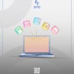 تصميم متجر إلكتروني