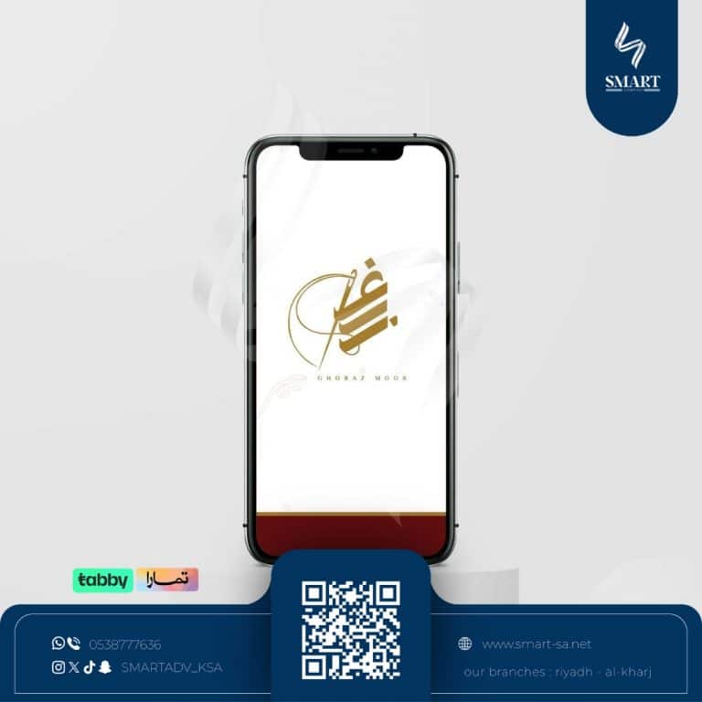 غــرز مــور