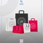 أكــياس كـرتونية