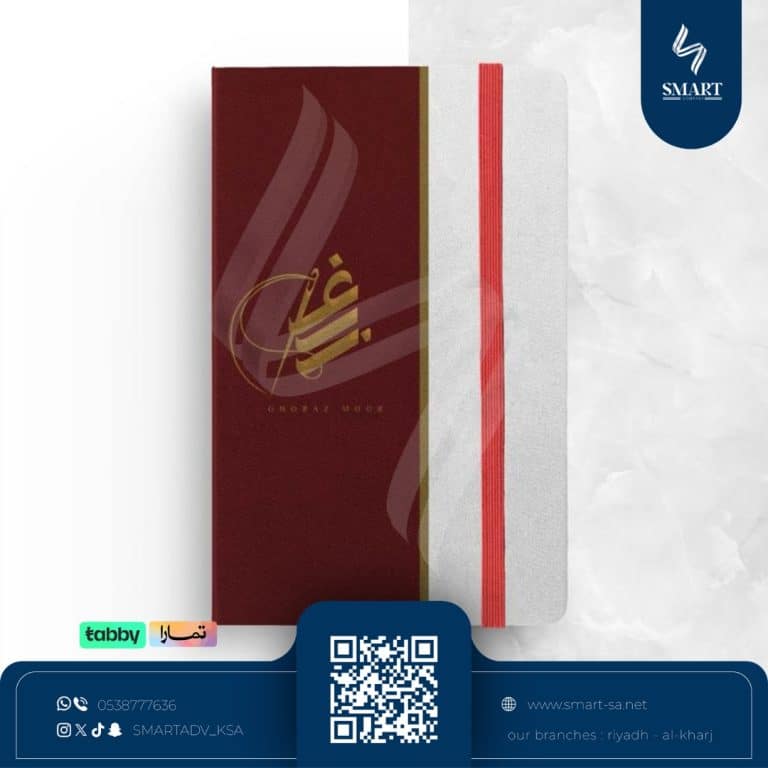 غــرز مــور