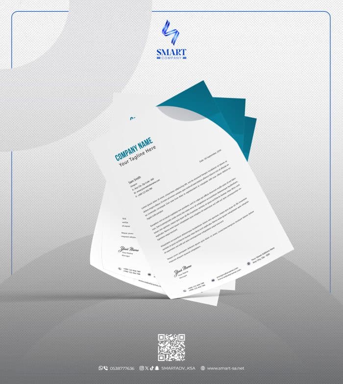 ⁦أوراق رســمية⁩ - الصورة ⁦1⁩